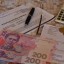 Субсидия в Украине: должников по алиментам ожидает «сюрприз»