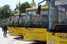 В Украине отменили госрегулирование тарифов на пассажирские перевозки